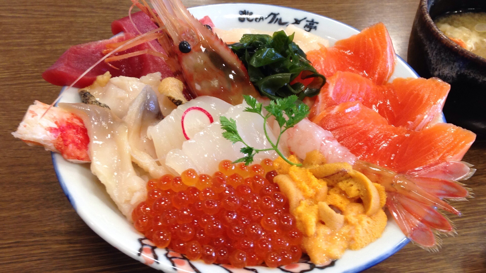 海鮮食堂 北のグルメ亭 二十四軒 札幌市 太田泰男の食べて 呑んで 走る