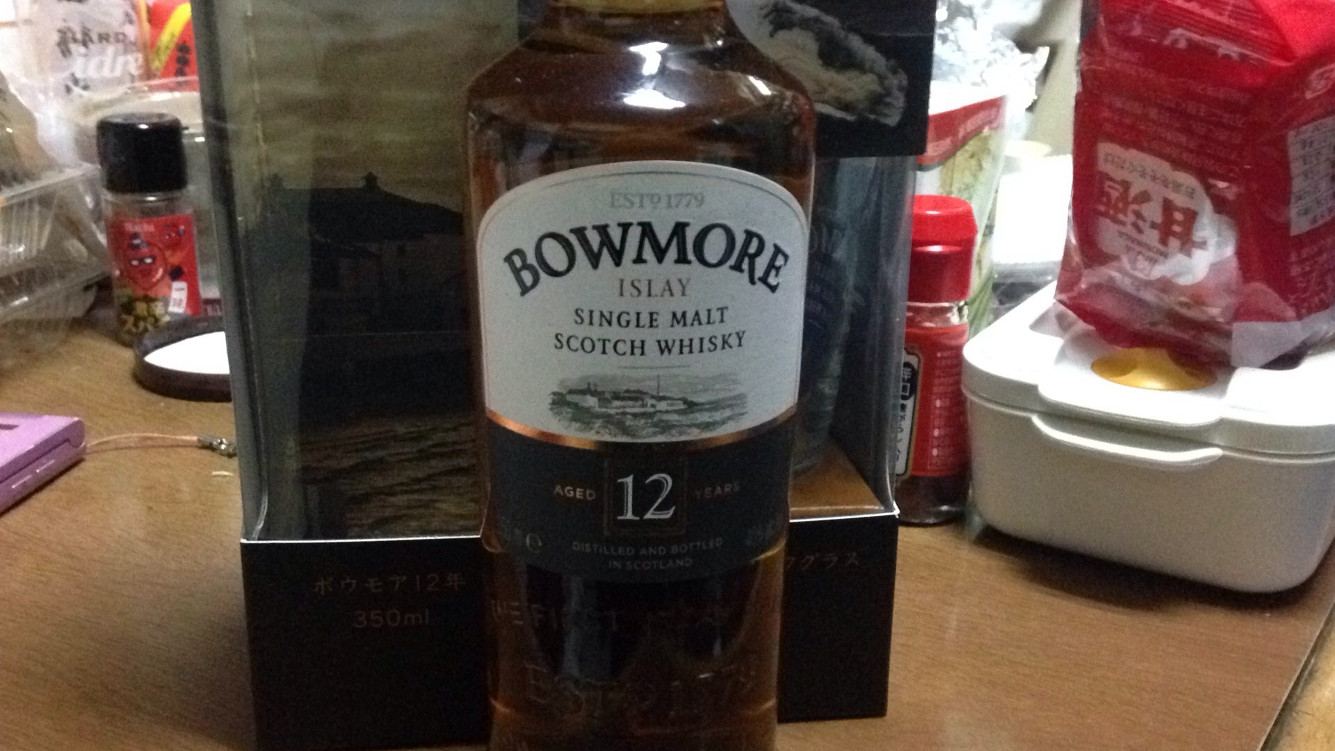 とある日の家酒「ボウモア12年 ハーフ（BOWMORE AGED 12YEARS